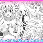 The Beauty Salon Changing Me into Girl 1 [RJ367895][Marialite]