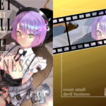 sweet small devil business [RJ368832][珈琲幼女]