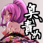 イタヅラ狸の臭い責め [RJ369009][尻肉DON!!]