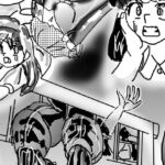 ニューヨークの悪夢 [RJ369559][真柴剣太]