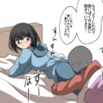 おなら漫画・12月・1月分 [RJ369580][のーと倶楽部]