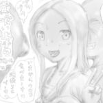 糞喰い上手の高木さん [RJ371352][狂気な試運転]