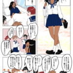 黒人ハーフJKの全身麻酔 [RJ371890][佳可の麻酔チャレンジTV]