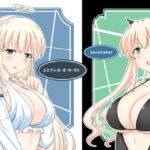 ユミナにお・ま・か・せ6 [RJ372023][蒼山館]