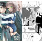 【韓国語版】レモン味のスキ [RJ371199][みんなで翻訳]