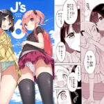 【繁体中文版】J’s6 [RJ373655][みんなで翻訳]