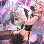 【オナサポ付き】音楽で手コキ★NAMIDA〜射精管理ガールズグループFORTY-FIVE所属・久里御みお ニューシングル〜【シコシコミュージック】 [RJ371482][072LABOミュージック]