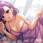 【KU100】ワケアリ×先輩=セフレ [RJ372392][山脈の城]