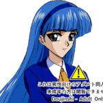 援交ビデオのラスト5分 4巻 海 [RJ373983][ぴつが堂]