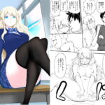 日本に馴染めずにいた北欧美少女にちょっと優しくしたらなんかヤる流れになったんだが [RJ375607][ラッチョシティ]