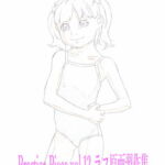 Practice Piece vol.12 ラフ原画習作集 [RJ376412][モモンガ倶楽部]