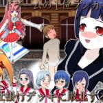 カードゲーマーユウキ 敗北のマゾ射精 [RJ377271][S以上でもM以下でもない]