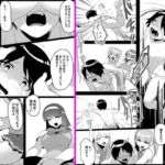 年下の女の子にいじめられるテニス部3 [RJ377367][ブリッツクリーク]