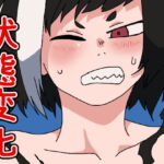 サキュバスドレイン3 [RJ377683][肉喰くらり]