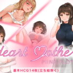 Heart Mother [RJ377818][PIINK FLOYD]