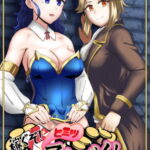 稼ぐぞ!ふたりのヒミツアルバイト [RJ377927][秘話出雲大社]