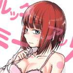 ルックアットミー!～幼なじみとそういう関係に発展してしまう話～ [RJ378280][あさのごはん]