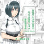 無表情メイドおりはさんによる絶倫ぼっちゃま性欲処理日誌 [RJ378791][近未来のふわふわ]