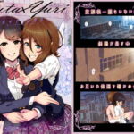 Futa x Yuri ～オサナなふたり～ [RJ380496][杏ちゃん★会長のぽつり部]
