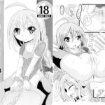 犯罪白書 VOL.64 [RJ380851][マッハI]