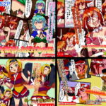 巨乳ギャルシリーズ4本セット [RJ382075][BIG van comic]