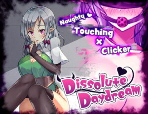 Dissolute Daydream【简体版】 [RJ382446][すにぃる]