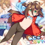 のじゃさまえぶりでぃ [RJ382623][こねこのよめいり]