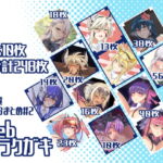 Skeb&ラクガキ 高画質/差分まとめCG集 #2 [RJ382839][IRON FIN]