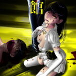 マダム倶楽部パート3 加虐の館 日本語版&English版 [RJ373436][ユキコハチメガバイト]