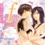 【韓国語版】f 発情ふたと優等生調教師 [RJ376180][みんなで翻訳]