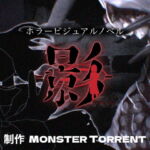 –影– [RJ380569][MONSTER TORRENT]