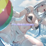 クールな白髪水着メイドとえちえち海遊び【フォーリーサウンド】 [RJ382136][テグラユウキ]
