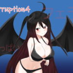 Corruption4～怪人達によるヒーロー搾精～ [RJ384146][EternityLyric]