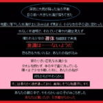 水滴少女は、あなたのもの [RJ384907][もふもふも]