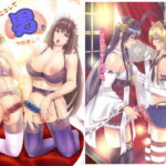 こうして男をやめました。 [RJ385311][クロノ・メール]