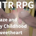 Maze and My Childhood Sweetheart [RJ386022][Hoi Hoi Hoi]