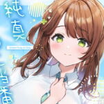 Sincere Pussy on Duty [RJ386860][青春×フェティシズム]