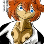 天才女政治家の策略4 ウルトラマンコ　スミス [RJ387380][王道帝国]