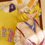 やくも搾精七変化 [RJ387452][うしのこく文庫]