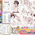 DREAMS&Memory&REVIVE やっぴい漫画作品集 [RJ388651][Ks-SOFT]