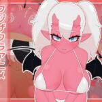 フジザクラアニメ サキュバス専門ソープ編 [RJ388766][フジザクラワークス]