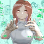 出張!ちんこマッサージ店 [RJ389588][近未来のふわふわ]