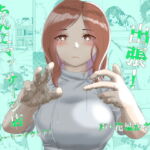 出張!ちんこマッサージ店(フォーリーサウンド) [RJ389591][近未来のふわふわ]