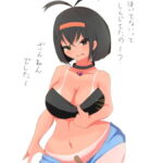 軽い気持ちでメスガキに課金したら…… [RJ389664][八朔あかりのうらあか]