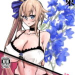 デルフィニウムの花束 [RJ389850][HEKATONCHEIR]
