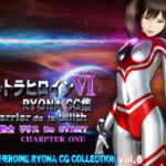 ウルトラヒロイン SHORT STORY RYONA CG集 COOL HEROINE RYONA CG COLLECTION vol.6 [RJ391683][@OZ]