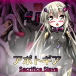 アポトギア Sacrifice Slave [RJ392010][ULTRA ○NE]