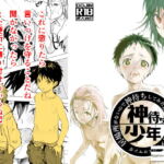 居場所がないので神待ちしてみた捨てられた少年のエロマンガ【34話】 [RJ392096][ショタ漫画屋さん]