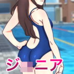 ロリっ娘シチュエーション「ジ○ニアアイドル」 [RJ392640][フェマキン]