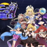 二ヶ月の魔王 [RJ395046][魔界あ号営業所]